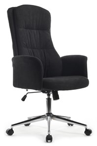 Кресло компьютерное Design CX1502H, Черный в Улан-Удэ