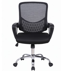 Кресло офисное Brabix Next MG-318 (с подлокотниками, хром, черное) 531834 в Улан-Удэ