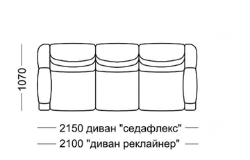 Прямой диван Мишель Элита 50 М, седафлекс в Улан-Удэ - предосмотр 7