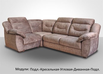 Модульный диван Вегас в Улан-Удэ - предосмотр 1