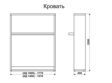Кровать-трансформер 1400 Smart (К) в Улан-Удэ - предосмотр 6