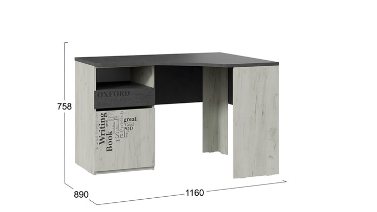 Детский угловой стол с ящиками Оксфорд-2 ТД-399.15.03 в Улан-Удэ - изображение 5