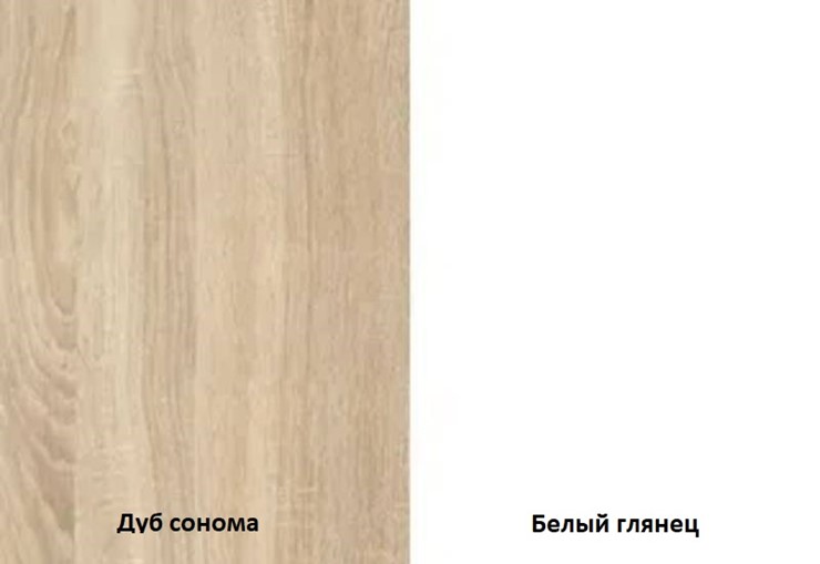 Шкаф трехстворчатый Некст, цвет дуб сонома/белый в Улан-Удэ - изображение 2
