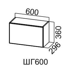 Настенный шкаф Модус, ШГ600/360, галифакс в Улан-Удэ