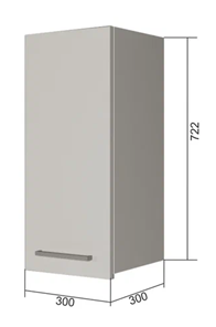 Кухонный навесной шкаф В7 20, Антрацит/Белый в Улан-Удэ