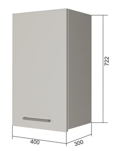 Кухонный навесной шкаф В7 40, Серый/Антрацит в Улан-Удэ