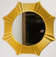 Зеркало Фрида в Улан-Удэ