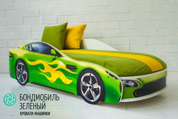 Чехол для кровати Бондимобиль, Зеленый в Улан-Удэ
