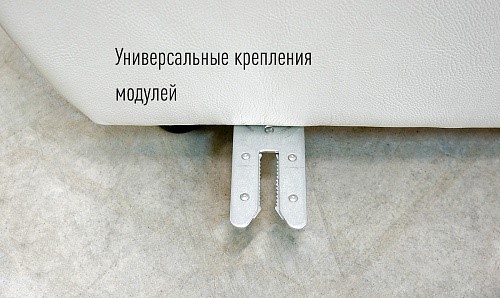 П-образный диван F-0-M Эко (ПС+УС+Д2+Д4) в Улан-Удэ - изображение 6