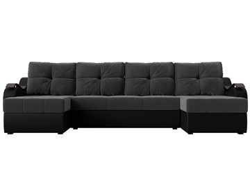 П-образный диван Меркурий П, Серый\Черный (Велюр\Экокожа) в Улан-Удэ - предосмотр 2