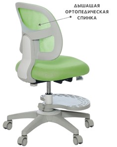 Кресло Holto-22 зеленое в Улан-Удэ - предосмотр 6