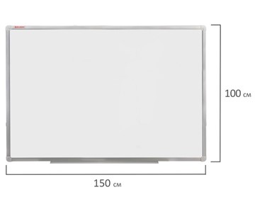 Доска магнитно-маркерная BRAUBERG 100х150 см, алюминиевая рамка в Улан-Удэ - предосмотр 8